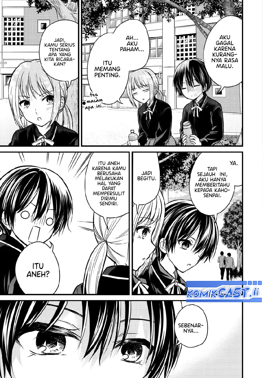 Ojou-sama no Shimobe Chapter 149 Gambar 8